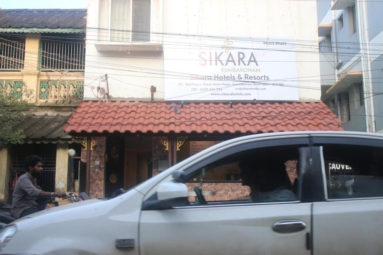 Hotel Sikara, Kumbakonam Eksteriør billede