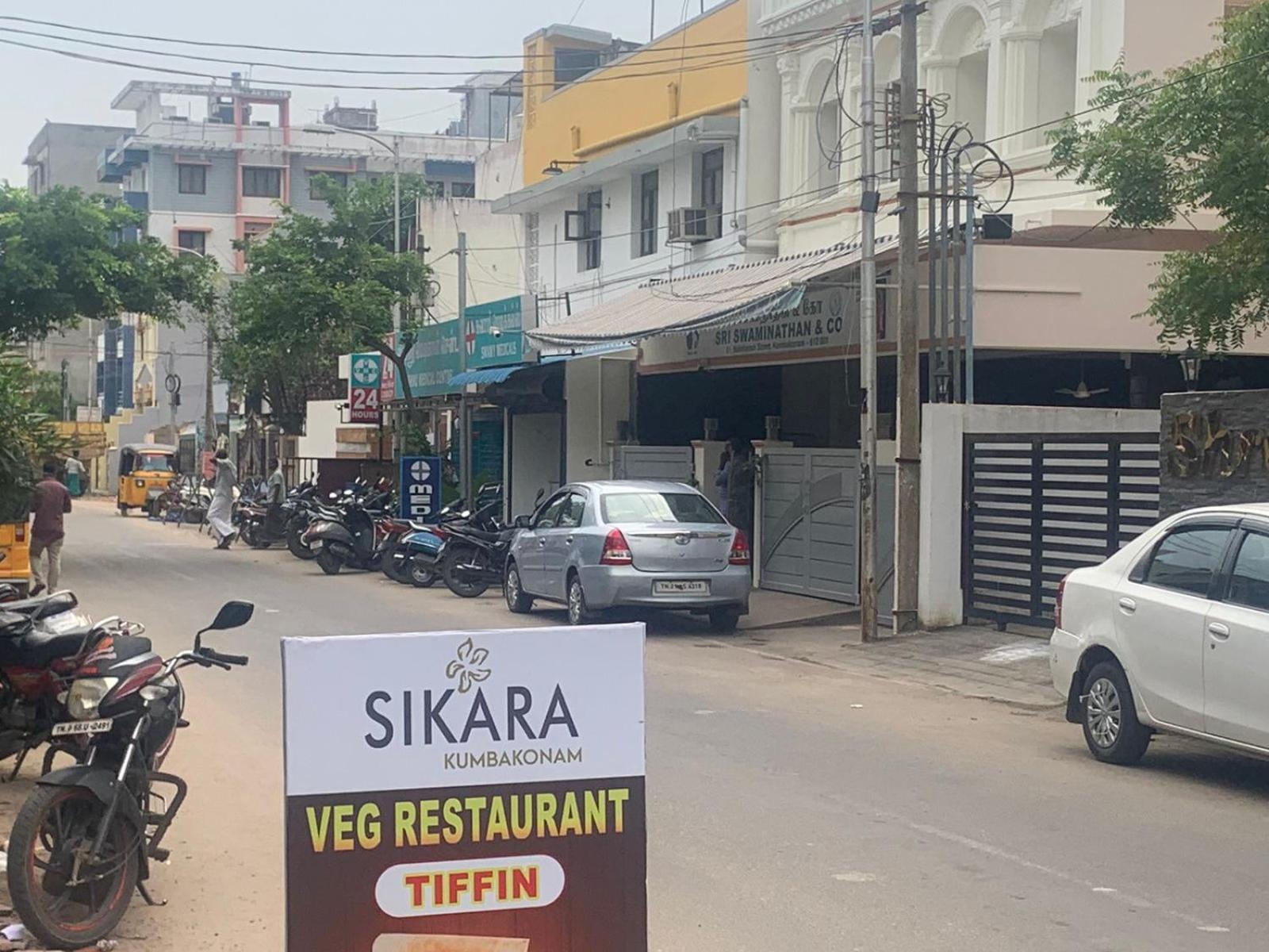 Hotel Sikara, Kumbakonam Eksteriør billede