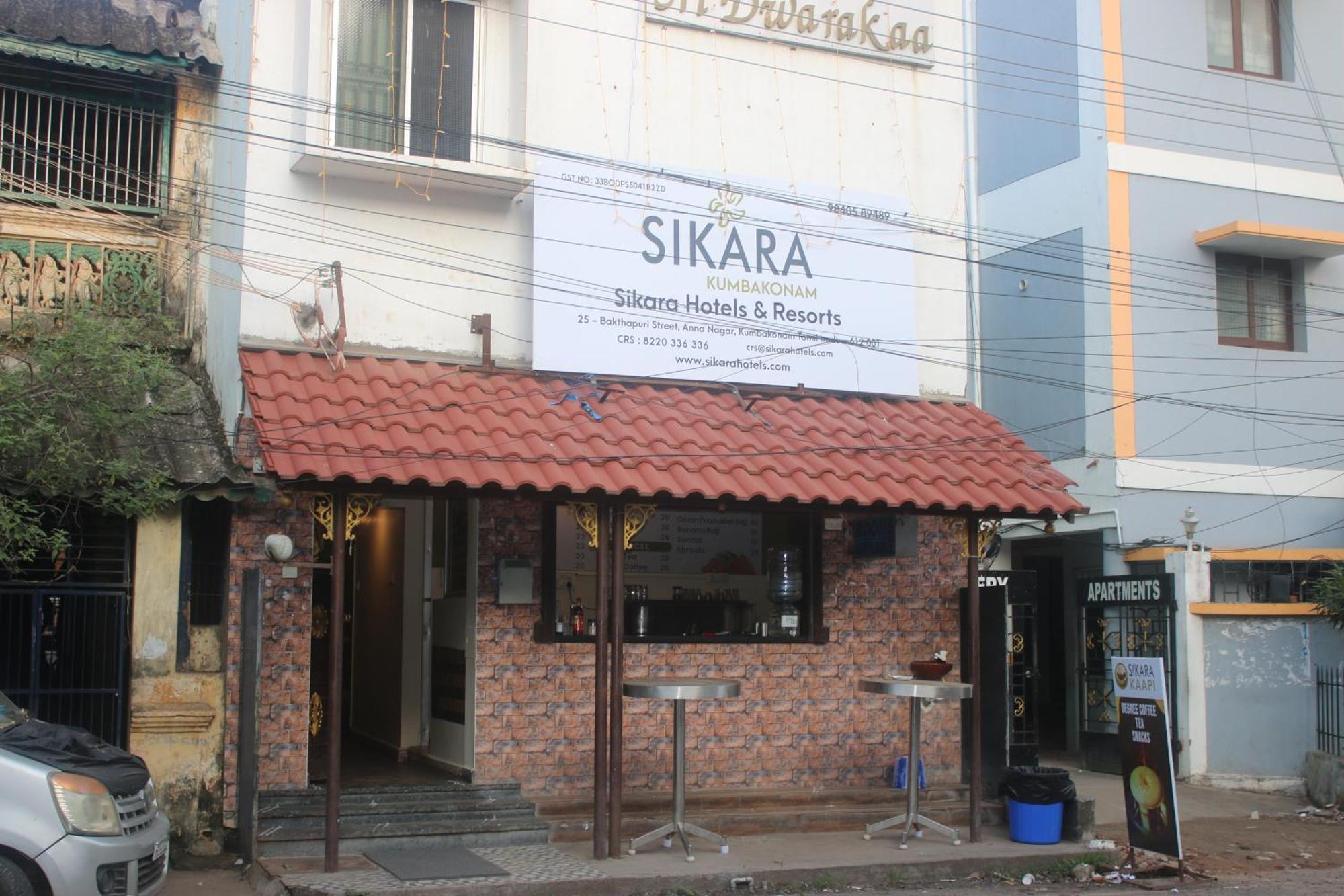 Hotel Sikara, Kumbakonam Eksteriør billede