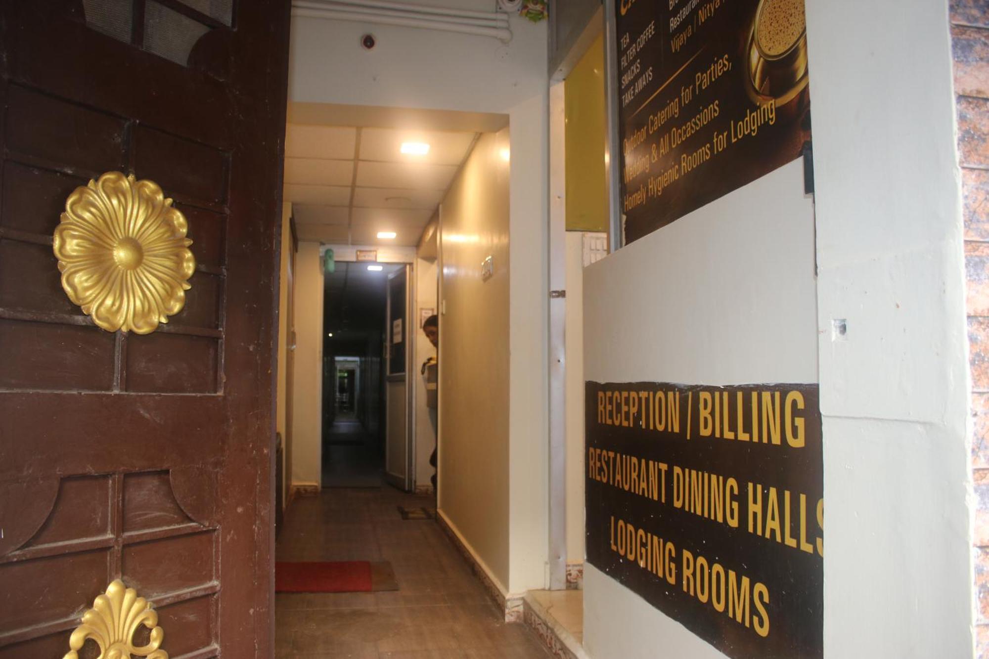 Hotel Sikara, Kumbakonam Eksteriør billede